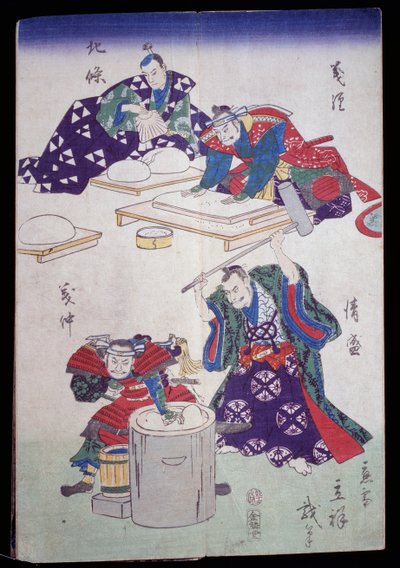 Papiermasse vorbereiten von Japanese School