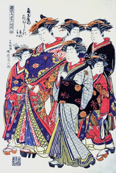 Qualitätsjapanerinnen von Japanese School