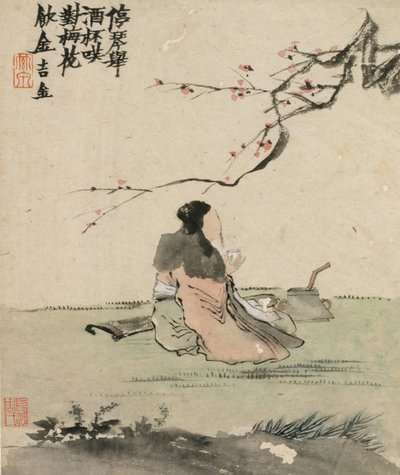 Tuschspiel von Jin Nong