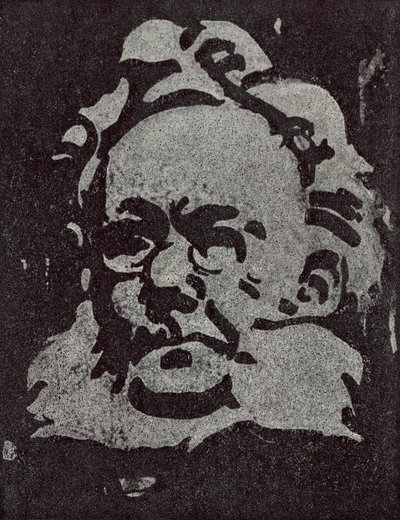 Henrik Ibsen von Joseph after Simpson