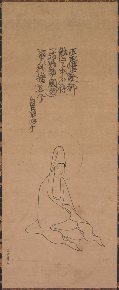 Weißgekleidete Guanyin von Jueji Yongzhong