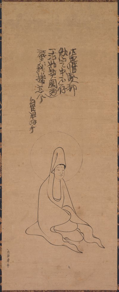 Weißgekleidete Guanyin von Jueji Yongzhong