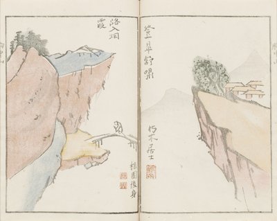 Illustrationen aus "Berge des Herzens" von Kameda Bosai