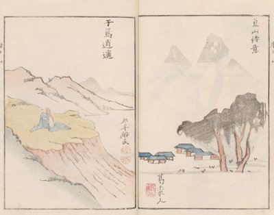 Illustrationen aus "Berge des Herzens" von Kameda Bosai