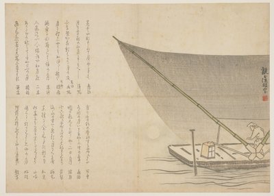 Bootsfahrt bei Nacht, ca. 1818-29 von Kangyoku Hgan