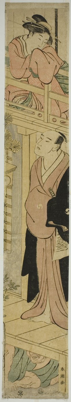 Parodie der Briefleseszene in Chushingura von Katsukawa Shuncho