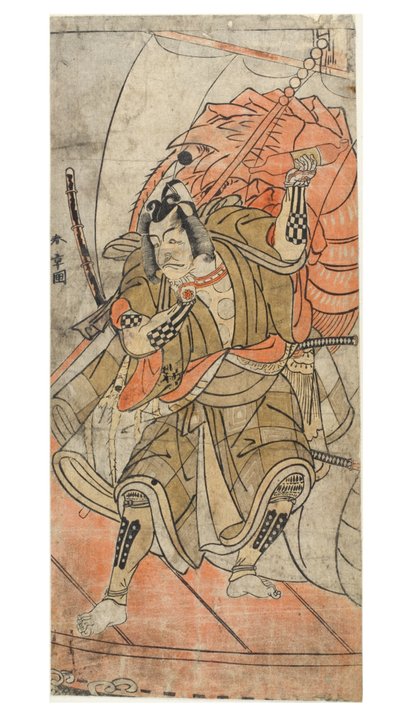 Schauspieler Danjuro IV von Katsukawa Shunsho