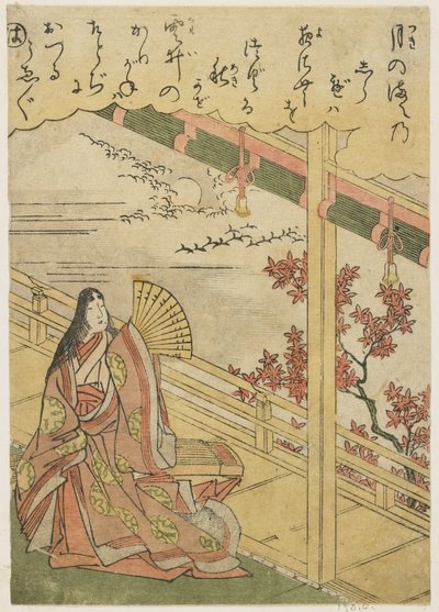 Szene 3: Herbstnacht, spätes 18. Jahrhundert von Katsukawa Shunsho
