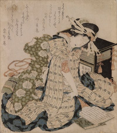 Schlafende Kurtisane von Katsushika Hokusai