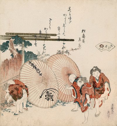 Verlorene Liebesmuschel von Katsushika Hokusai