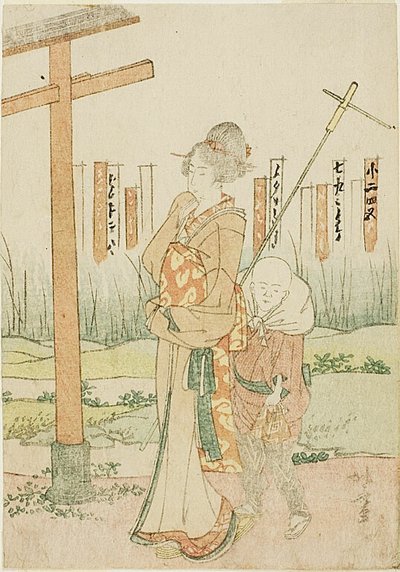 Eine Frau und ein Junge am Schrein von Katsushika Hokusai