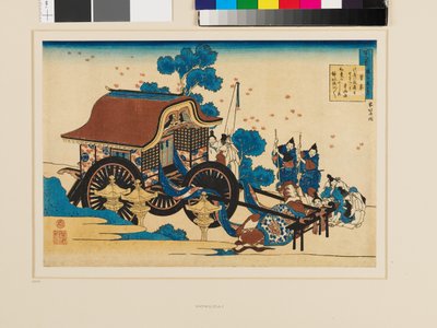 Ein Gedicht von Kanke (Sugawara Michizane) von Katsushika Hokusai