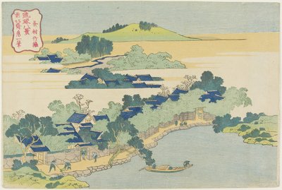 Bambushain von Sanson, ca. 1833 von Katsushika Hokusai