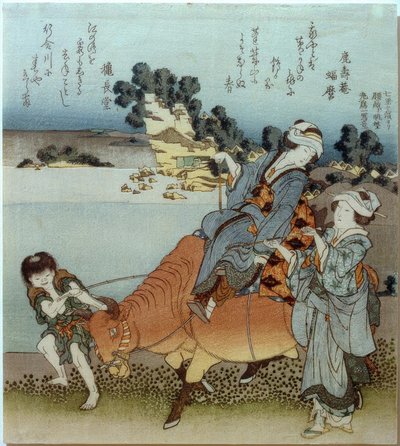 Blick auf Koshigoe von Shichirigahama aus von Katsushika Hokusai