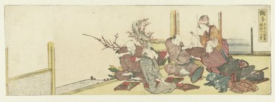 Die Raststätte Mariko von Katsushika Hokusai