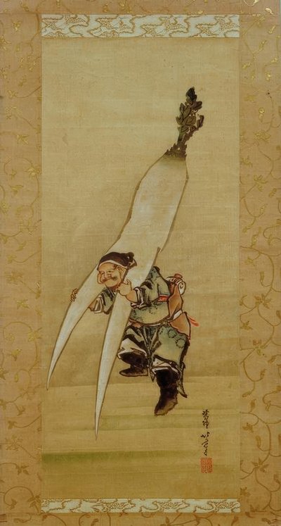 Der Glücksgott Daikoku mit dem Riesenrettich von Katsushika Hokusai