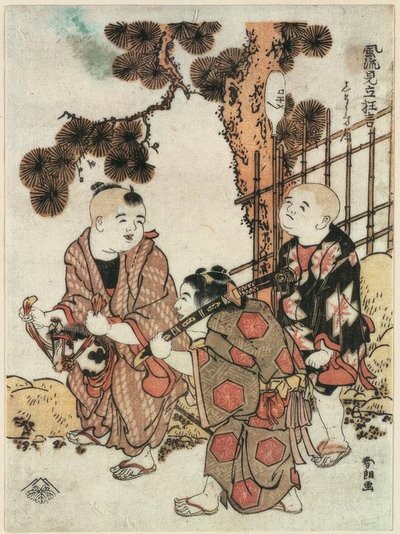 Drei Kinder im Garten spielend von Katsushika Hokusai