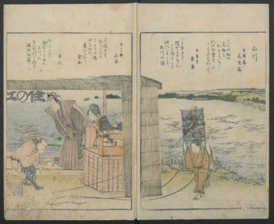 Berühmte Orte von Edo, 1800 von Katsushika Hokusai