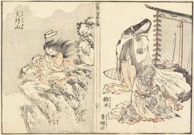 Kakinomoto Hitomaro und Zehn Berge, 1816 von Katsushika Hokusai