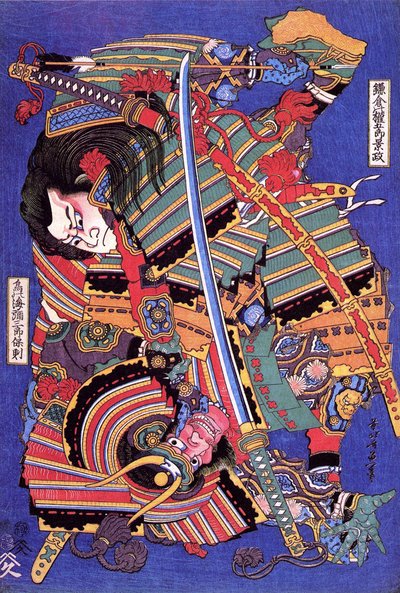 Kengoro-Krieger von Katsushika Hokusai