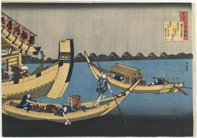 Kiyowara no Fukayabu von Katsushika Hokusai