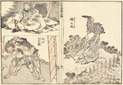 Kusunoki Masashige und Ringer, 1816 von Katsushika Hokusai