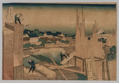 Holzlagerplatz, 1760-1849 von Katsushika Hokusai