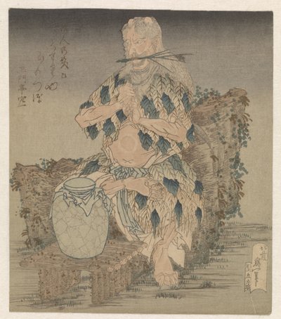 Mann im Blättergewand von Katsushika Hokusai