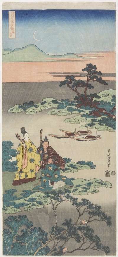 Minamoto no Tōru, ca. 1832-1833 von Katsushika Hokusai