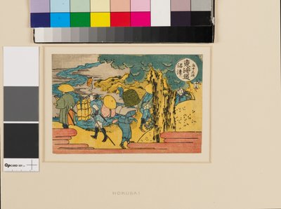 Numazu von Katsushika Hokusai