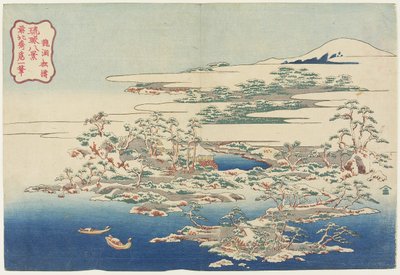 Kiefern und Welle bei Ryu_do_, ca. 1833 von Katsushika Hokusai