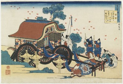 Gedicht von Kanke von Katsushika Hokusai