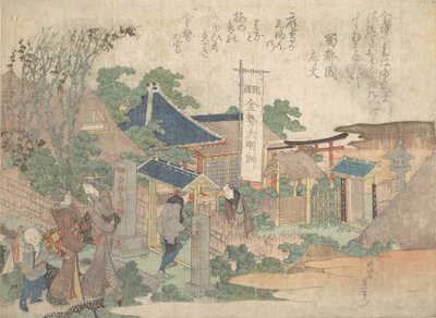 Druck von Katsushika Hokusai