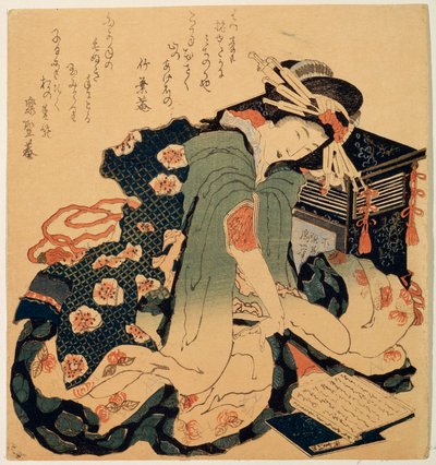 Lesen von Katsushika Hokusai