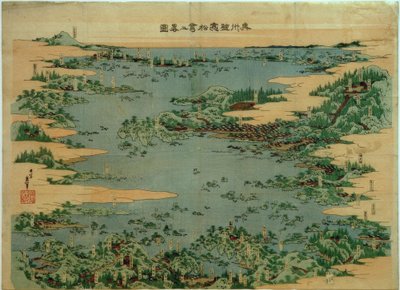 Shiogama und Matsushima in der Provinz Mutsu von Katsushika Hokusai