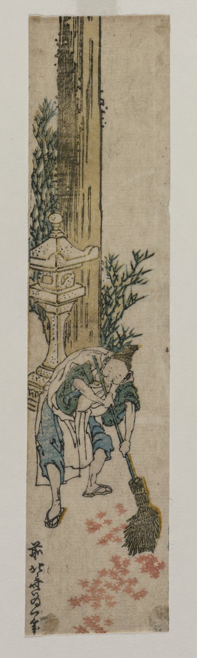 Schreinbegleiter, der Ahornblätter harkt von Katsushika Hokusai