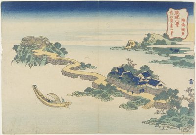 Klang des Sees bei Rinkai, ca. 1833 von Katsushika Hokusai