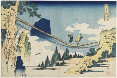 Hängebrücke zwischen den Provinzen Hida und Etchu von Katsushika Hokusai