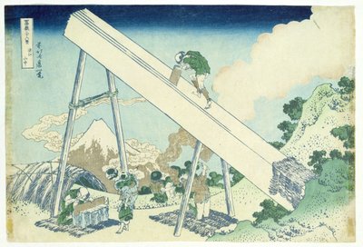 Die Sägemänner von Katsushika Hokusai
