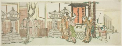 Besuch des Oji Inari Schreins von Katsushika Hokusai
