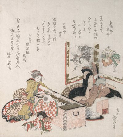 Frauen bereiten Tee am Feuer, 1816 von Katsushika Hokusai