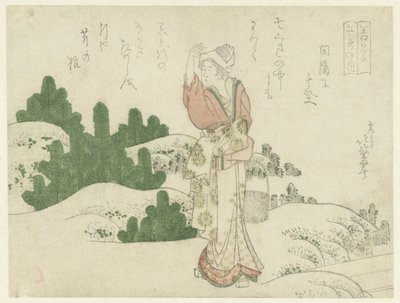 Eine Frau unter jungen Kiefern von Katsushika Hokutai
