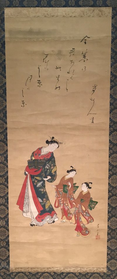 Kurtisane und zwei Begleiterinnen von Kawamata Tsunemasa