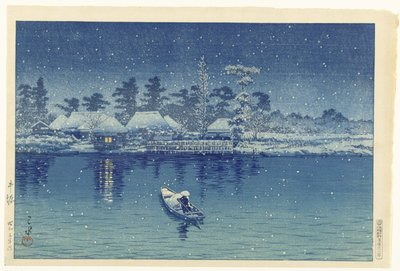 Ushibori von Kawase Hasui