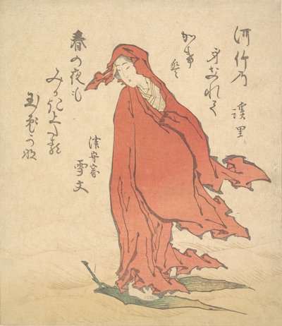 Onna no Daruma, 1835 von Keiri