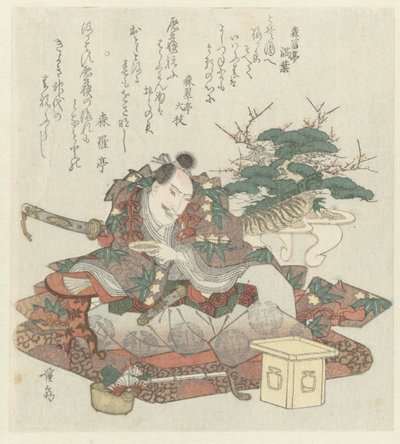 Samurai mit Sake-Schälchen in der Hand von Keisai Eisen