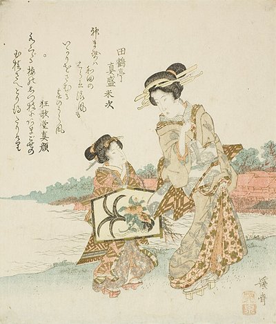 Zwei Mädchen mit Votivtafel von Keisai Eisen