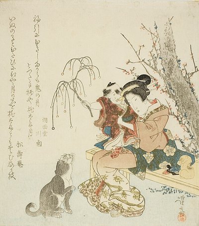 Frau und Kind spielen mit einem Hund von Keisai Eisen
