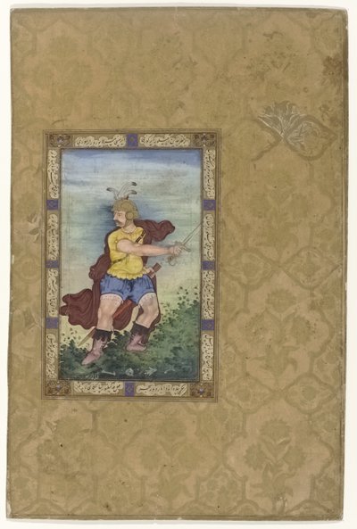 Römischer Held von Keshavdas (attributed to)