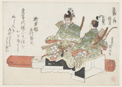 Puppen für das Puppenfest von Kikugawa Eishin